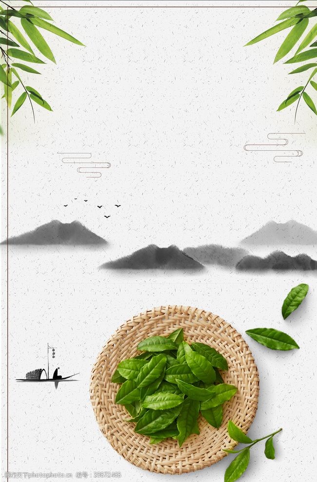 绿色底纹绿茶海报图片