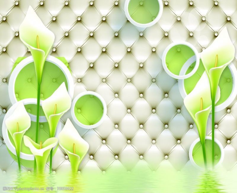 绿色温馨背景马蹄莲软包图片