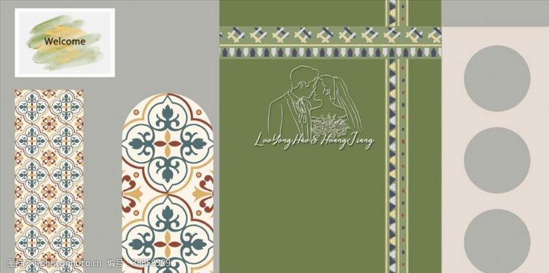 绿色底纹摩洛哥婚礼制作文件图片