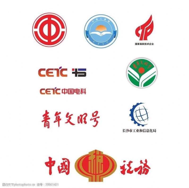 中国电信商会标志图片