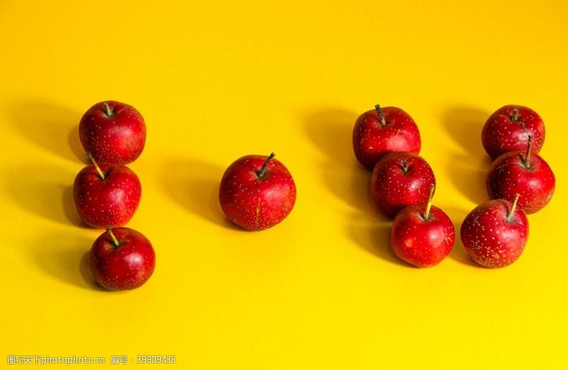 生鲜水果素材山楂图片