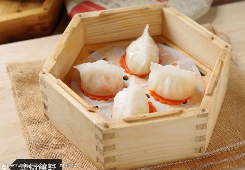 广式早餐蒜香鲜虾莴笋饺图片