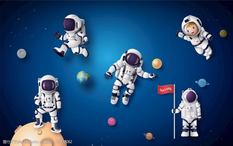 童装海报太空人图片