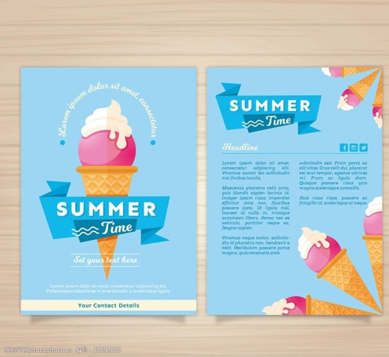 冰淇淋夏季度假宣传单图片