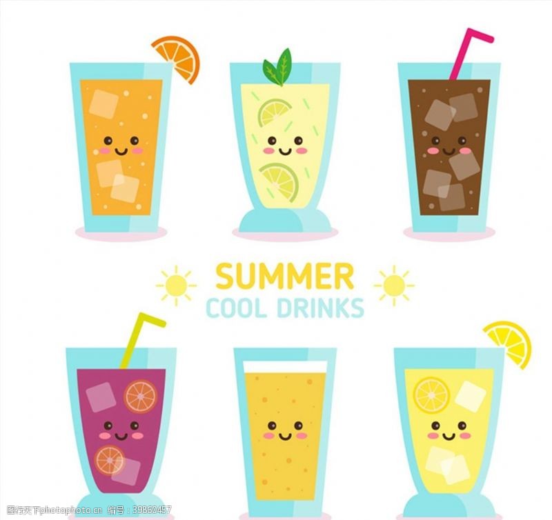 饮料矢量素材夏季饮品表情图片