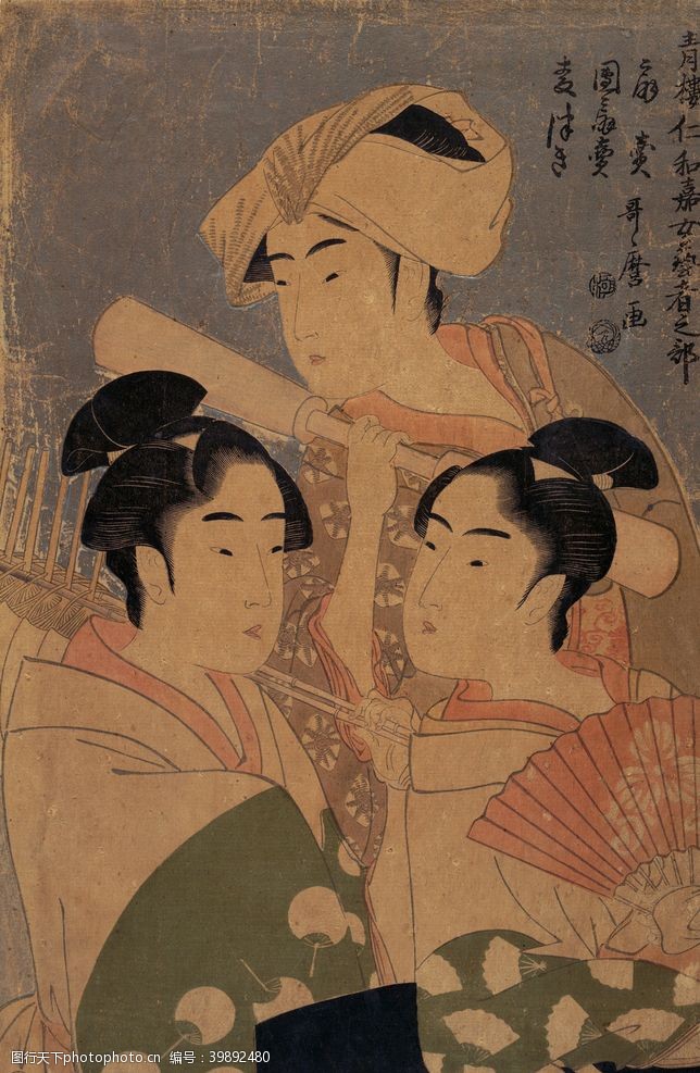 传统浮世绘喜多川歌麿版画图片