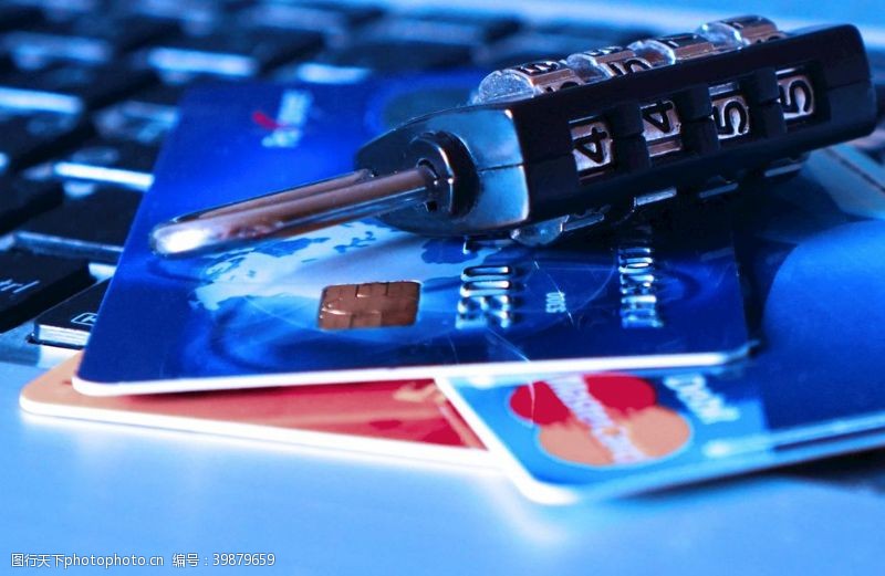 银行卡信用卡安全图片