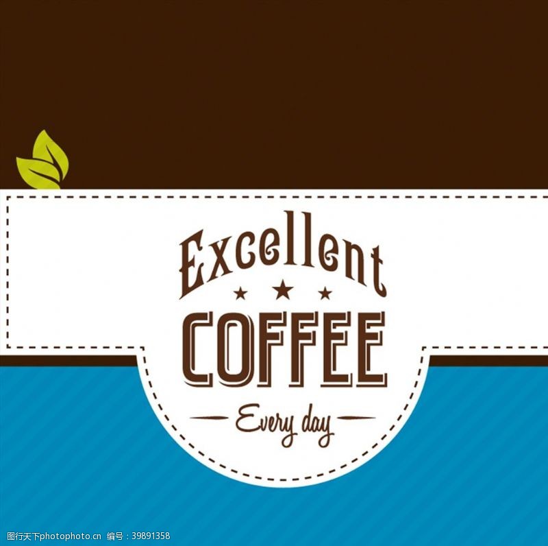 咖啡店传单优质咖啡宣传单图片
