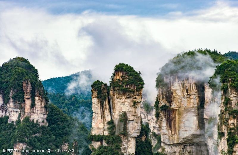 张家界风景张家界图片