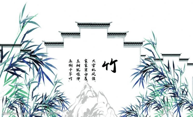 工笔梅花中国风背景竹子图片