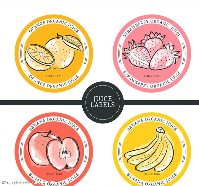 果汁素材彩绘水果果汁标签图片