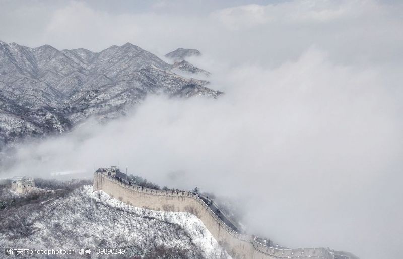云台山长城雪景图片
