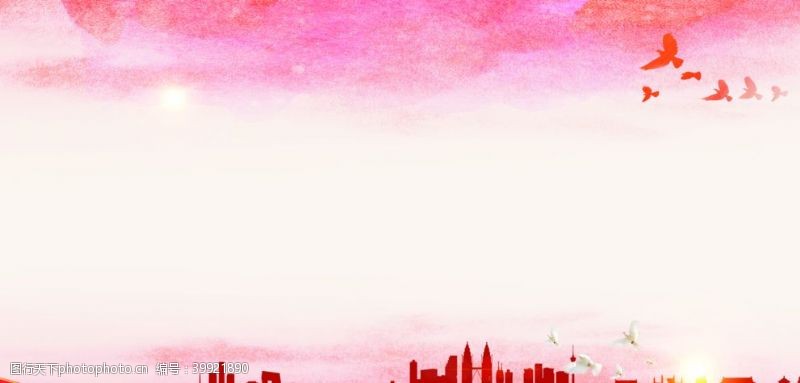 海报模板城市中国风背景图片
