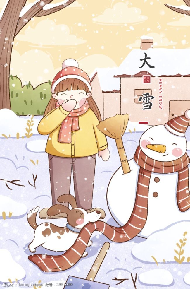 落叶背景大雪图片