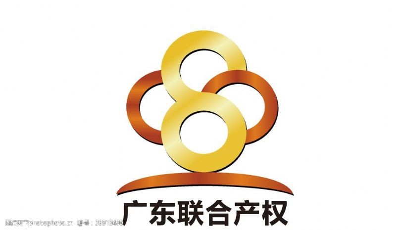 企业标志设计元素广东联合产权图片
