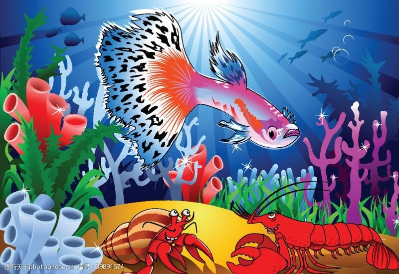 草鱼海底乐园生物水底乐园水草图片