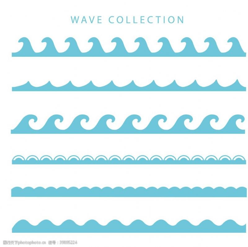 夏日元素海浪波浪波纹图片