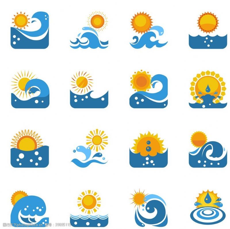 海洋日海浪太阳图片