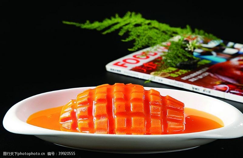 真橙徽菜橙汁木瓜图片