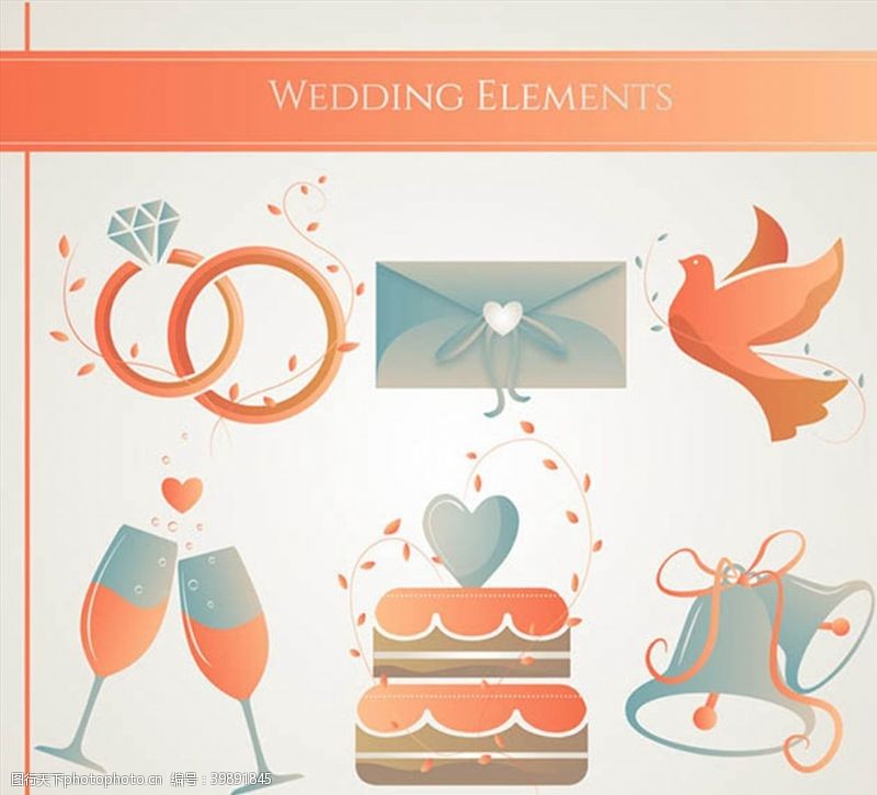 鸽子矢量图婚礼元素图标图片