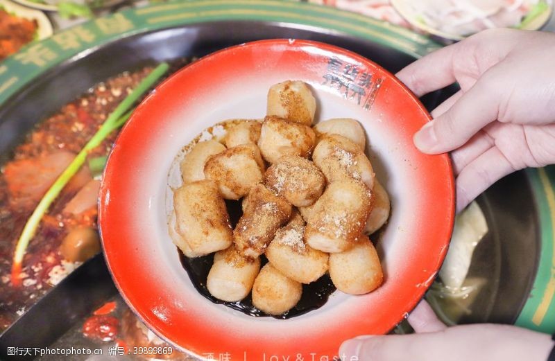 菌汤火锅火锅配菜图片