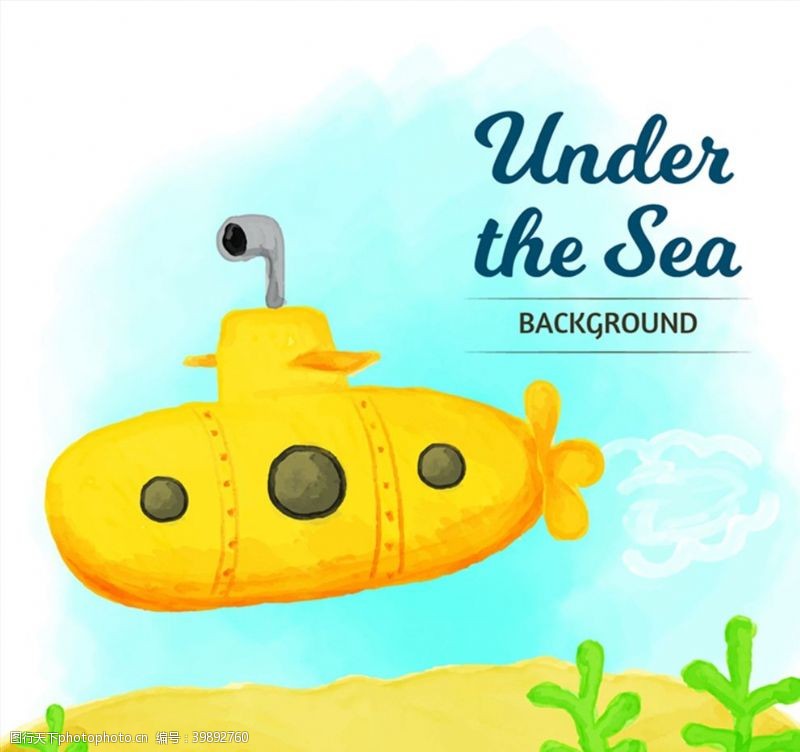 海底潜水卡通黄色潜水艇图片