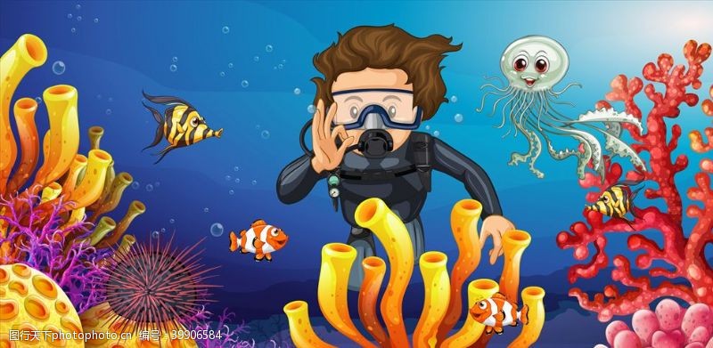 珊瑚礁卡通潜水员图片