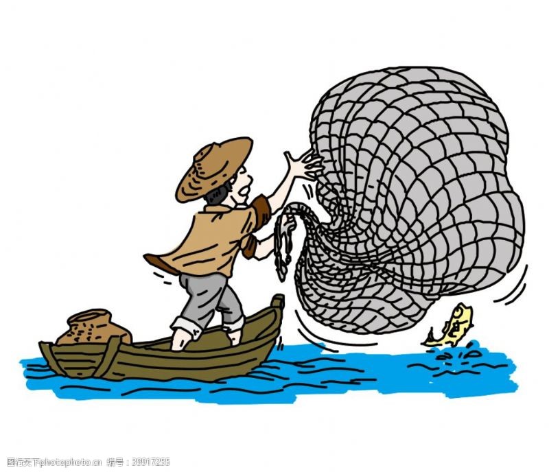 草鱼卡通渔民渔船捕鱼插画图片