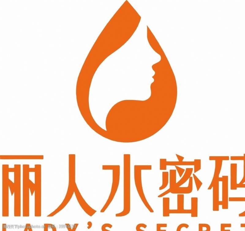水滴标志丽人水密码logo图片