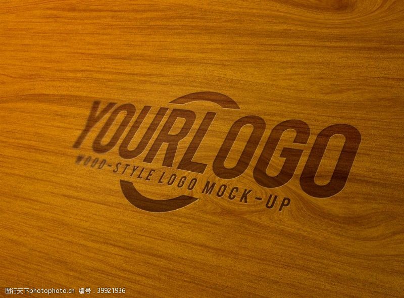 高端品牌木纹背景LOGO样机图片