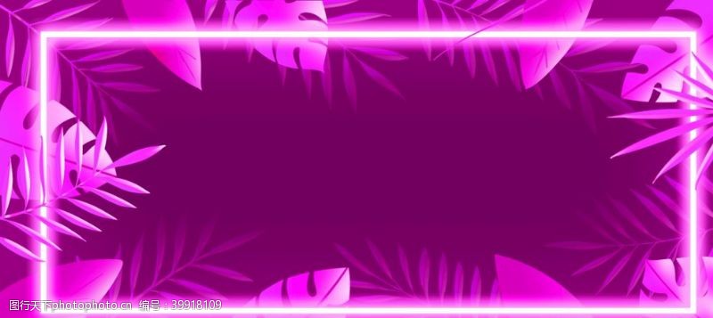 紫色几何背景霓虹效果热带植物背景图片