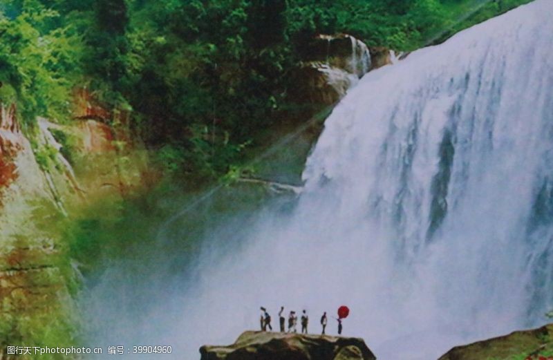 贵州旅游瀑布图片