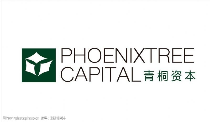 企业标志设计元素青铜资本phoenixtre图片