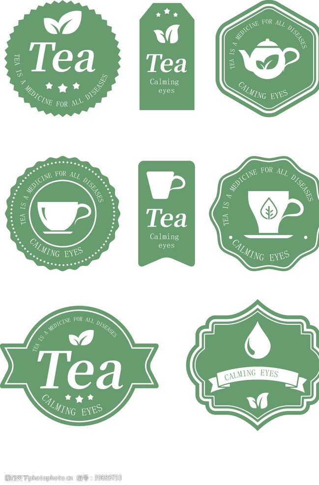 茶标矢量清新简约茶叶标签圆标图片