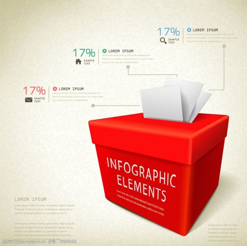 信息图矢量投票箱信息图图片