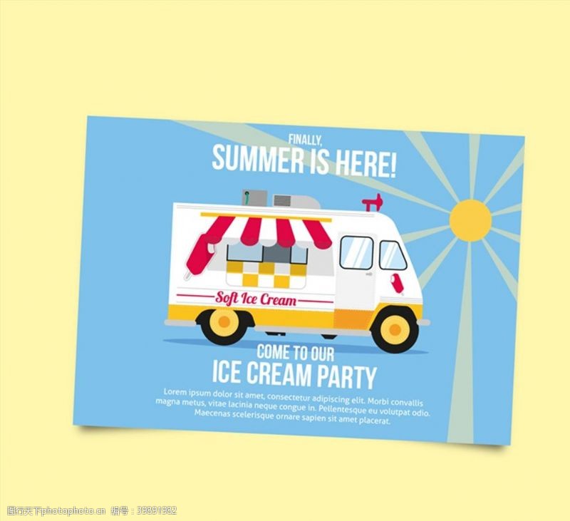 冰淇淋夏季派对邀请卡图片