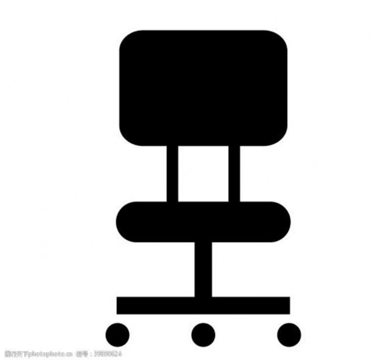 软件图标旋转椅图片