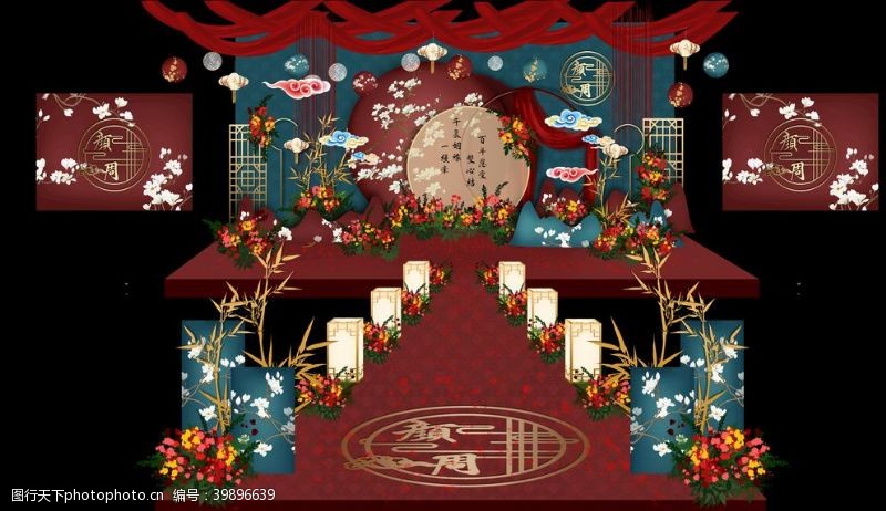 延禧风新中式婚礼舞台背景图片