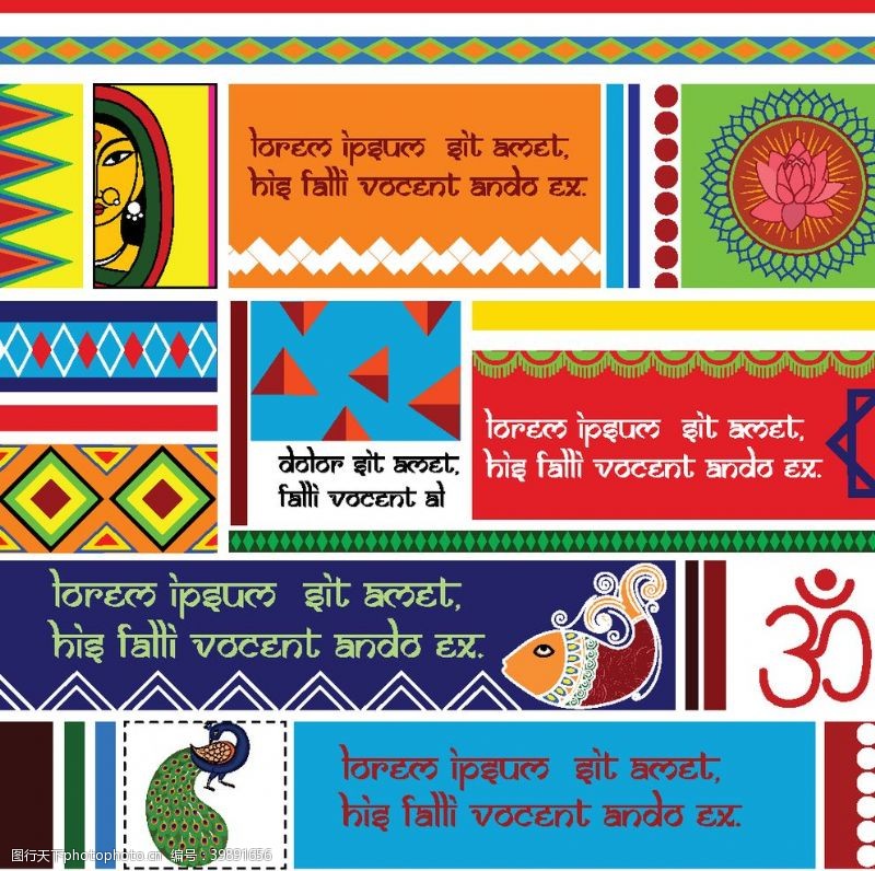 民族元素印度民族图案印度花纹印花图片