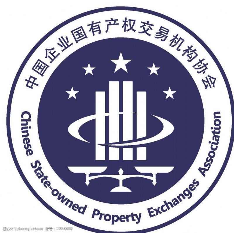 企业标志设计元素中国企业国有产权交易机构协会图片