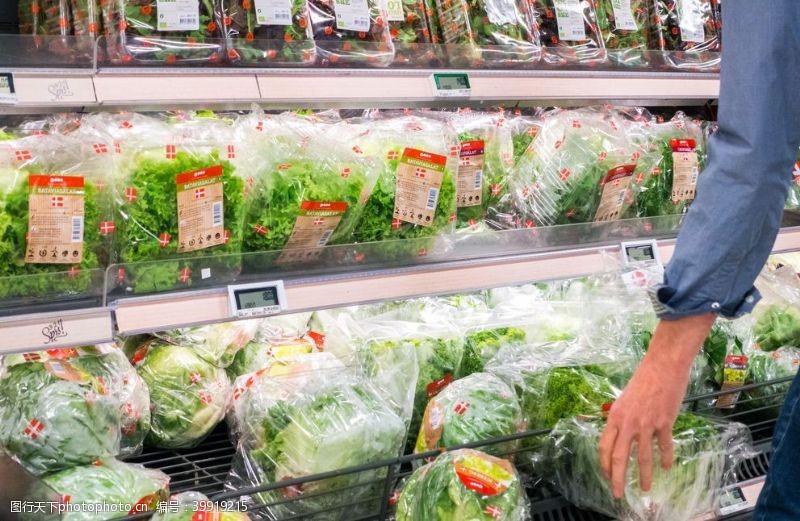 大商领域超市蔬菜货架图片