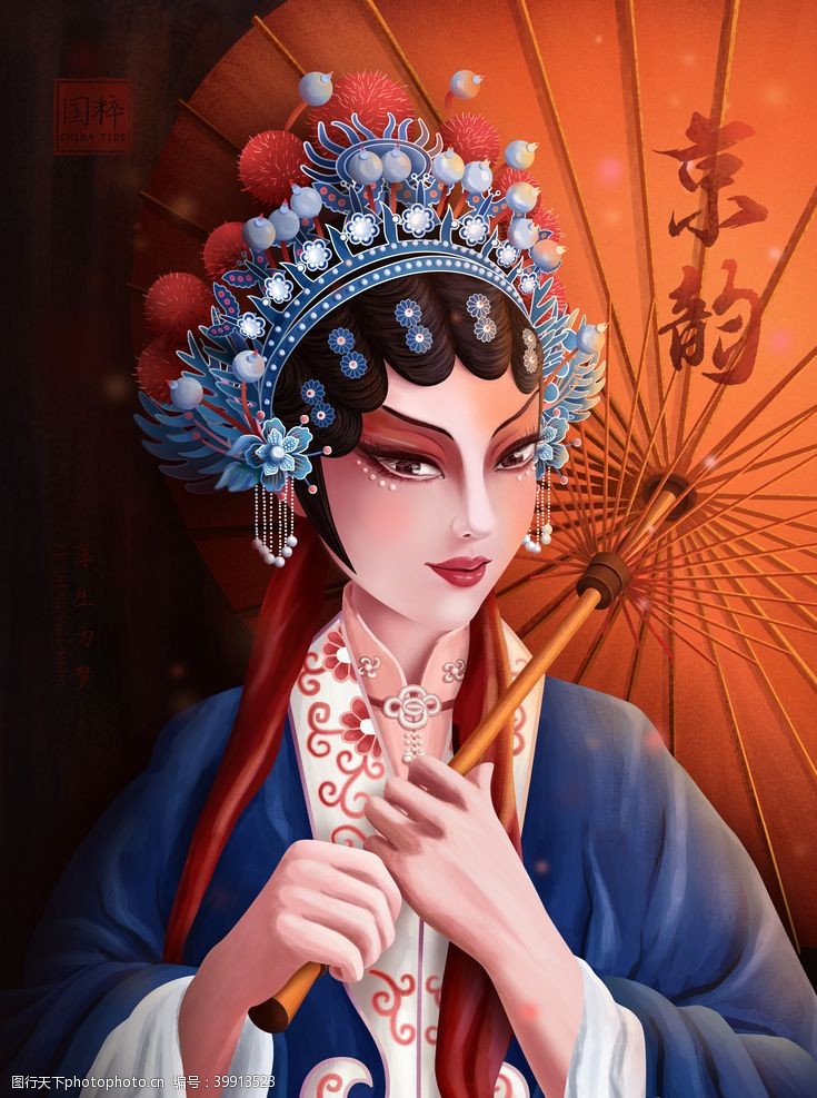 传统文化插画古典中国风国潮京剧插画海报图片