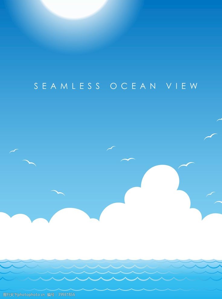 传统夏日素材背景海浪云图片
