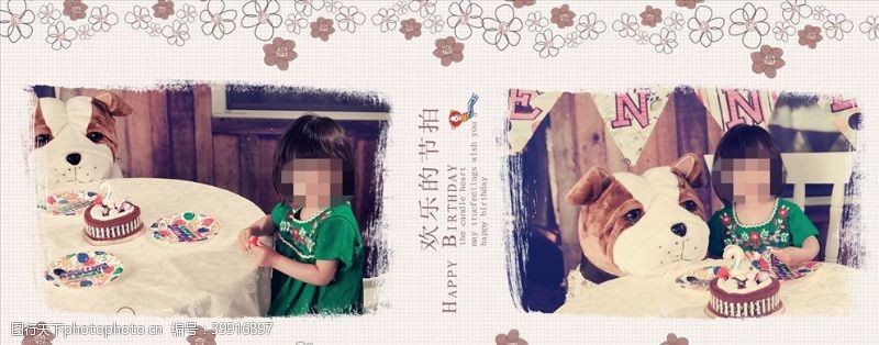 儿童影楼相册宽屏儿童周岁纪念相册PSD模板图片