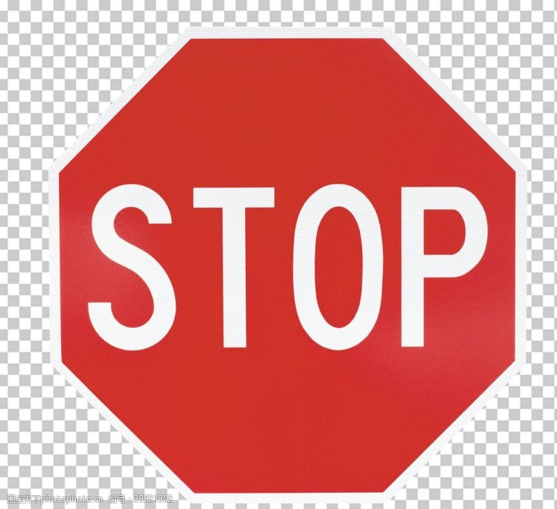 指示标志stop指示牌图片