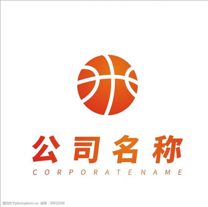 自媒体体育logo篮球logo图片