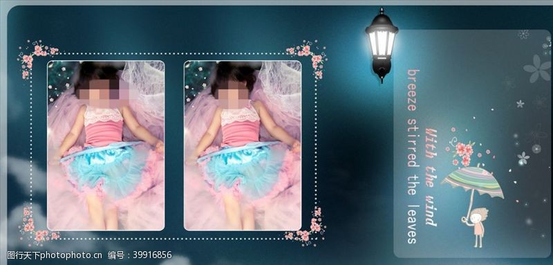 婚纱设计模板童年儿童周岁纪念相册PSD模板图片