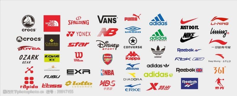 adidas运动品牌logo图片