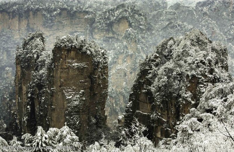 苗族风景张家界图片