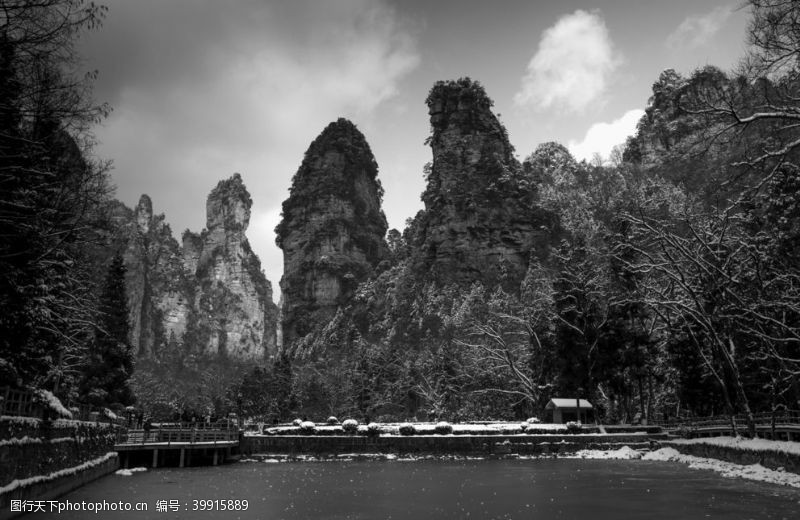 大峡谷海水张家界图片